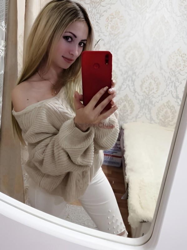 Гертруда из Туапсе